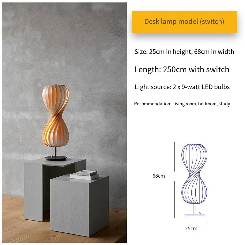 Artistic Wabi Sabi Wooden Japanese Style Lamps Living Room Sofa Bedroom Floor Lamping Design Decorative Floor Lamp