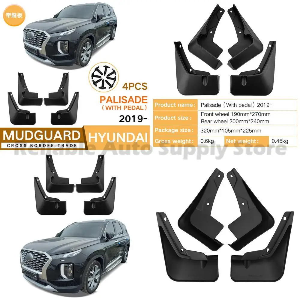 

For Hyundai Palisade 2019-2023 Mud Flaps with Running Boards Piva Car Accessories Premium Quality Durable Protection Stylish Des