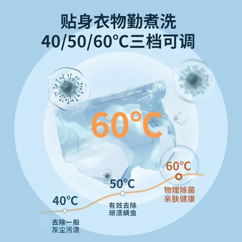 Household Fully Automatic Mini Washing Machine for Mothers Babies and Underwear with High-temperature Washing and Smart Drying