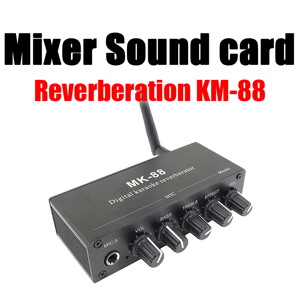 

Sound Card Reverber Home ktv singing TV mobile phone karaoke microphone reverb pre-level effect Bluetooth coaxial decoding