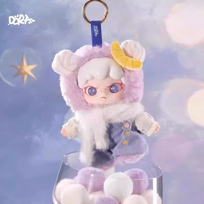 

TNTSPACE DORA Dreamy Cocktail Series Plush Keychain Blind Boxes Official Doll Cute Gift for Girls New Arrival Birthday