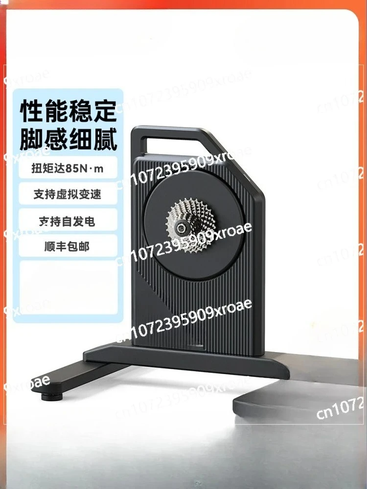 

Intelligent Direct Drive Cycling Table Indoor Sports Fitness Road Cycling Power Training Table