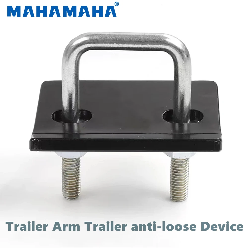 

Arm Locker Square Mouth Locker Anti-Vibration Fixer Tools Trailer Arm Trailer anti-loose Device Car Accsesories