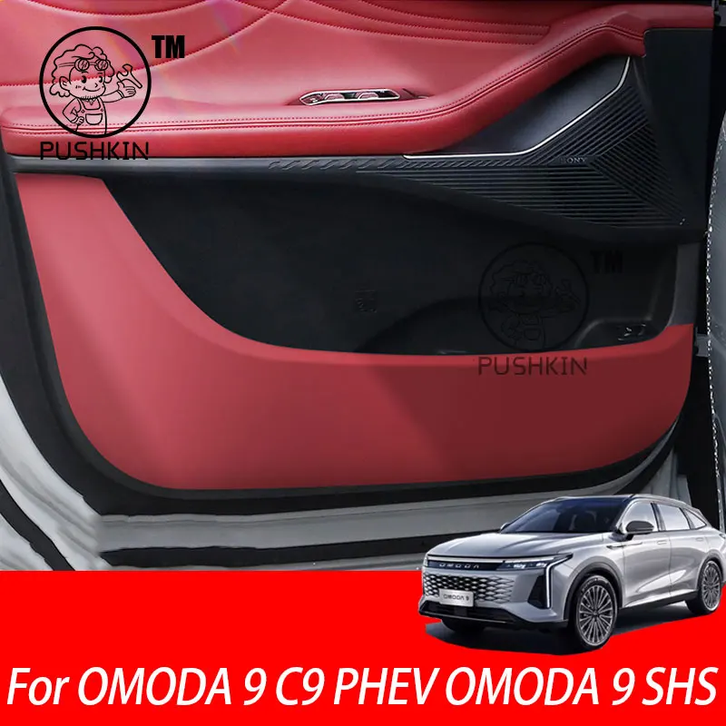 

Car Door Anti Kick Pad Leather Protection Film For OMODA 9 C9 PHEV OMODA 9 SHS 2024 Protector Stickers Trim Car Accessories