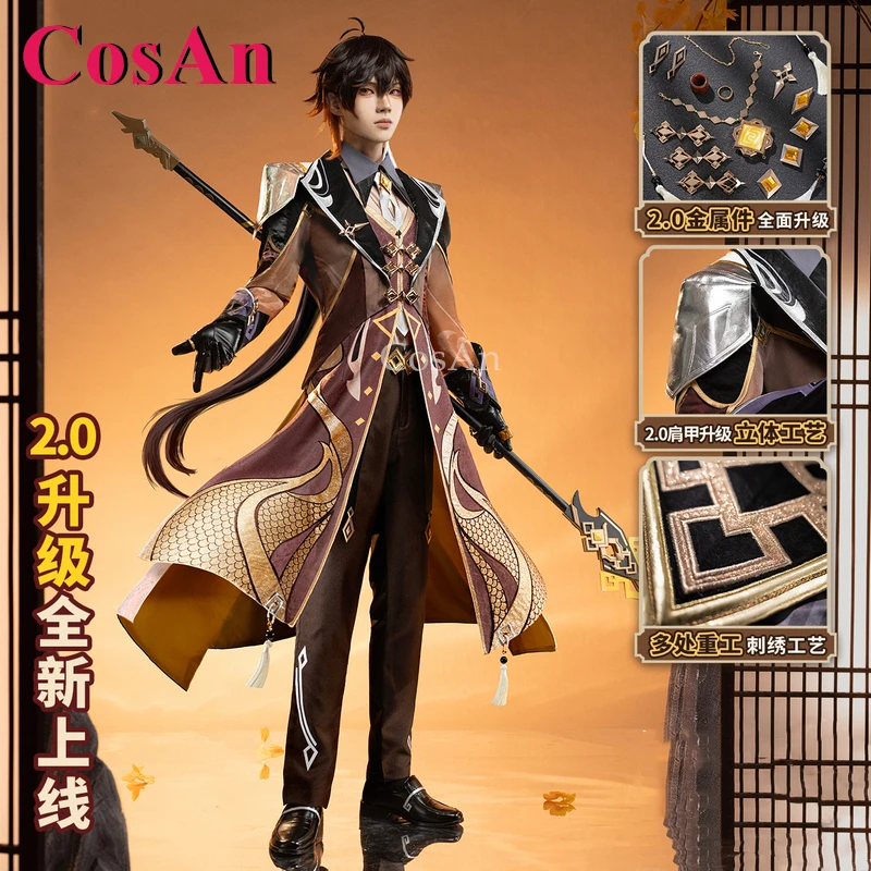 

CosAn Game Genshin Impact Zhongli Cosplay Costumes Fashion Handsome Battle Uniform V2.0 Halloween Party Role Play Clothing New