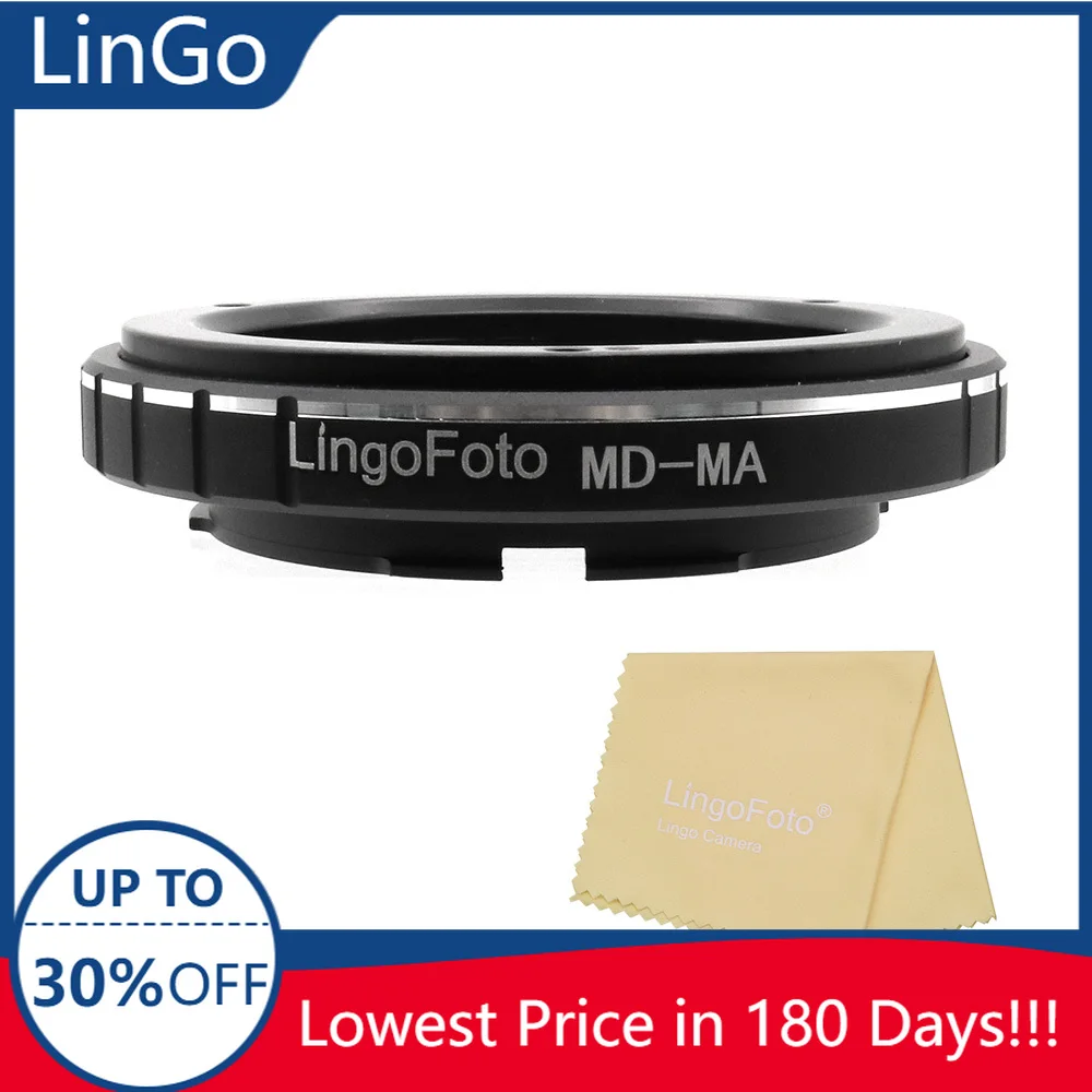 Adapter Ring for Minolta MD Lens to for Sony Alpha for Minolta AF MA Mount Adapter A77 A65