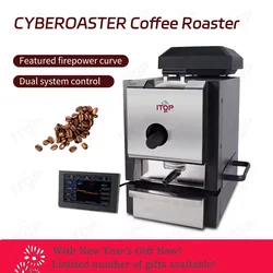 ITOP Koffiebrander Artisan Connection IT-CBR-2 Elektrische koffiebonenbrander 4 modi met koeler Rookfilterbrander 500 g 1000 W