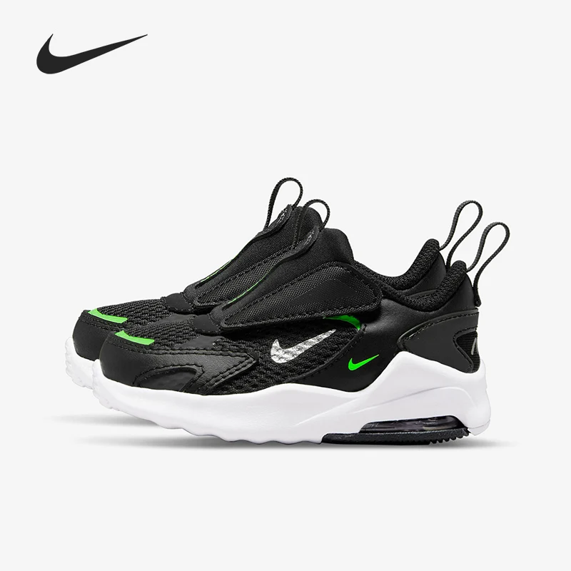 

Nike Authentic Air Max Bolt Kids Breathable Low-Top Running Sports Shoes CW1629-006