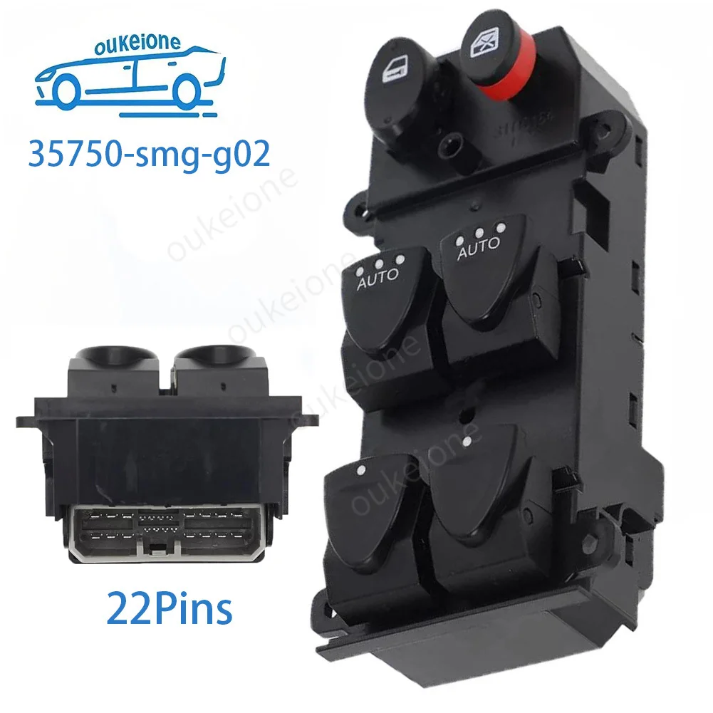 

Передняя левая главная кнопка переключателя стеклоподъемника для Honda Civic 2005 2006 2007 2008 2009 2010 2011 2012 35750-smg-g02 Автозапчасти