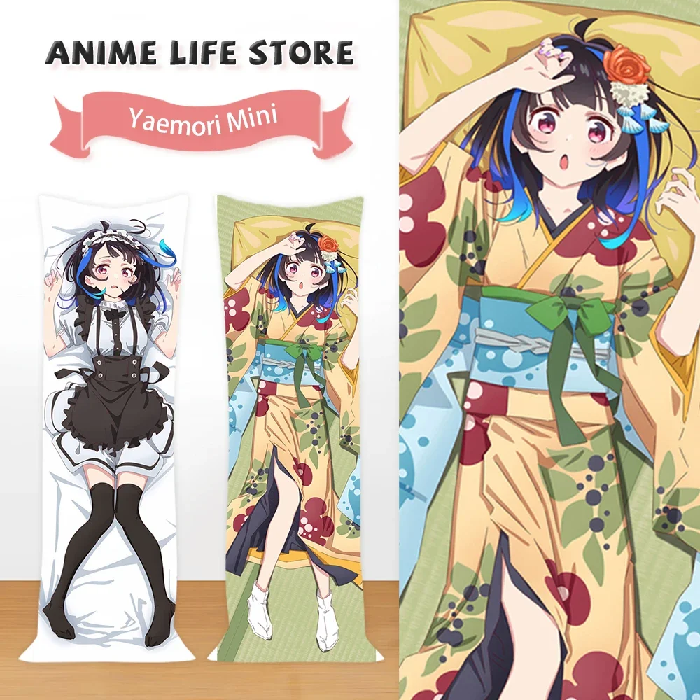 Anime Yaemori Mini Hugging Body Dakimakura Pillowcase Cartoon Double-Sided Print Pillowcase Decor Throw Cushion Covers