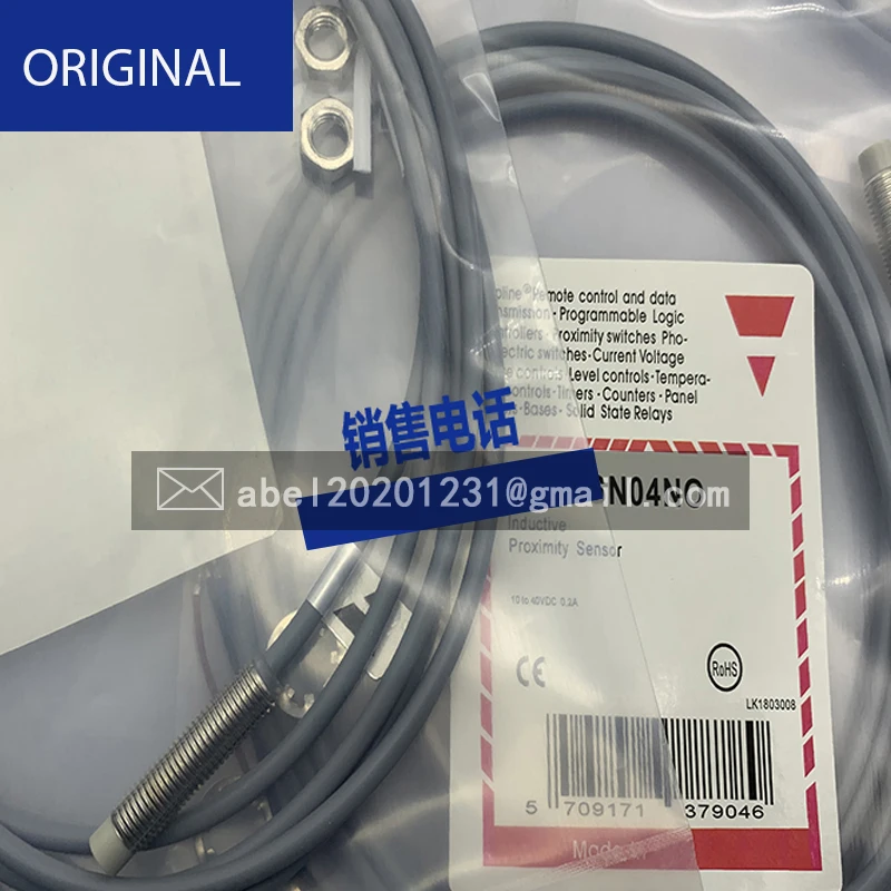 Sensor nuevo Ia08bsn04no