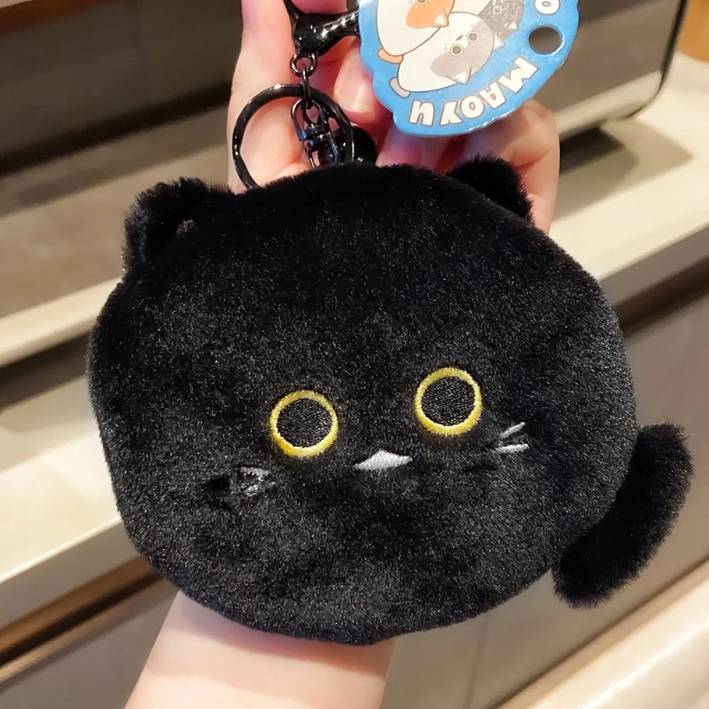 Kitty chat siamois porte-monnaie portefeuille sac à fermeture éclair pendentif gingembre chat écouteur sac argent sac porte-carte chat noir sac de rangement fille