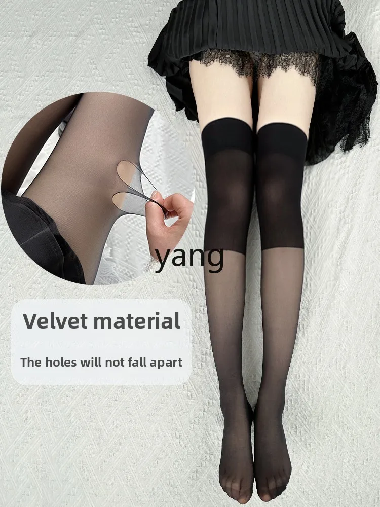 CX stockings anti-hook air conditioner warm old cold leg knee socks high tube over the knee