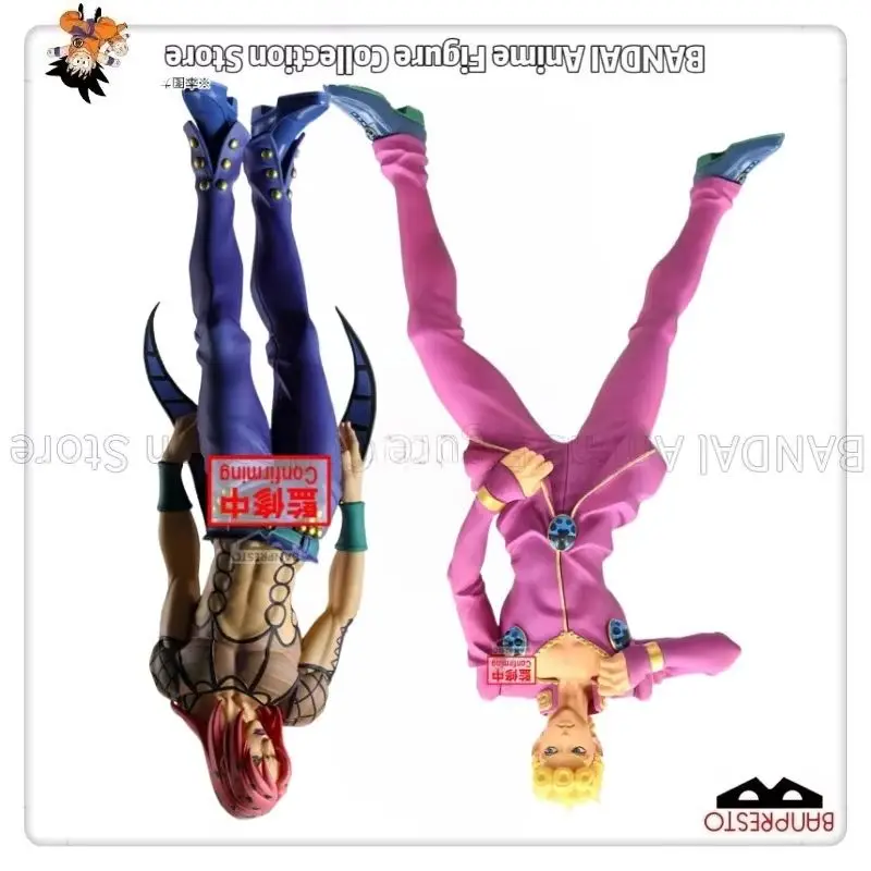 Pre-sale in September 2026 Original BANPRESTO JoJo's Bizarre