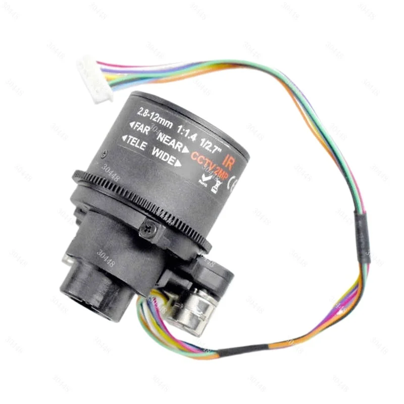 2MP Motorized Zoom CCTV Lens 2.8-12mm Auto Focus F1.4 1/2.7
