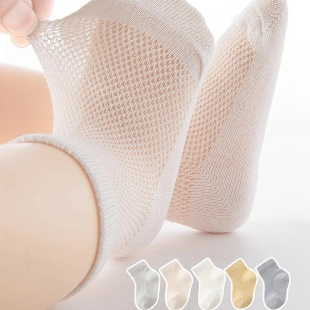 Baby socks for summer Thin breathable hollowed-out short cotton socks Summer baby socks for newborns Baby things new born sock