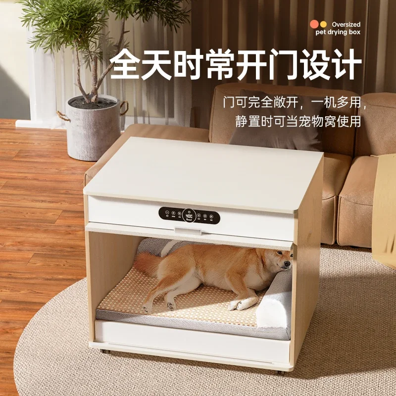 

dog dryer household large dog medium pet drying box cat bath drying artifact blow water