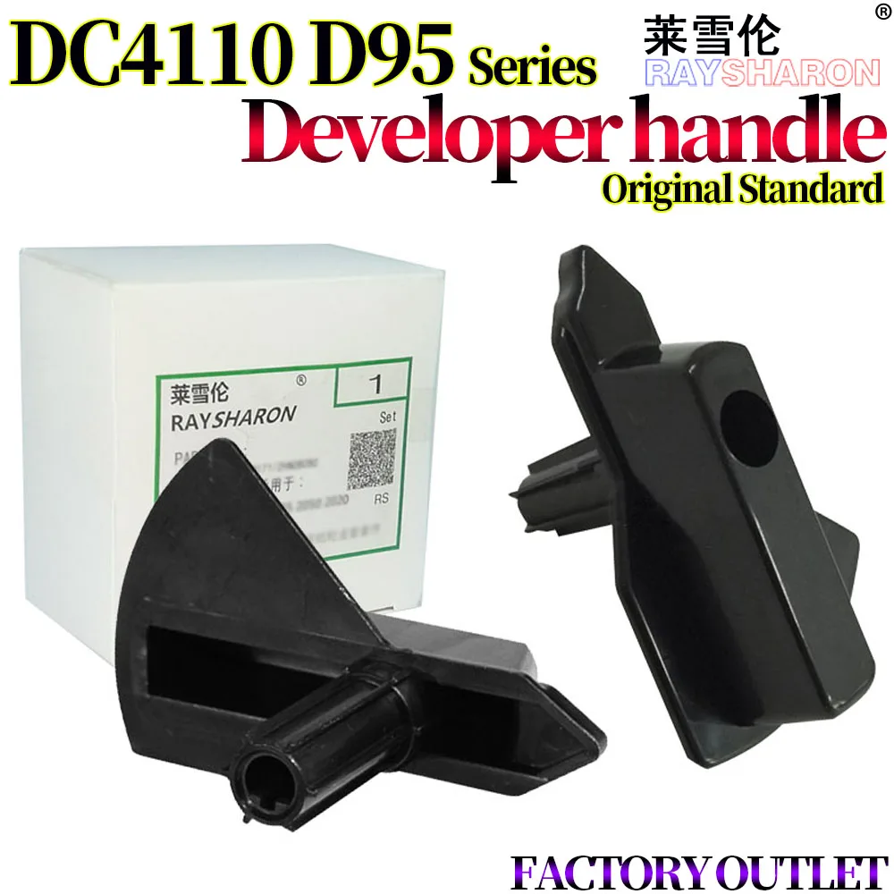 Developer Watse Toner Unit Developer Cam Lever For Xerox DC 4110 4112 4127 4595 1100 4590 900 9000 D95 D110 D125 D136 011E14701