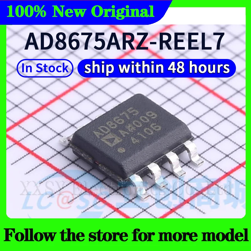 

AD8675ARZ-REEL7 В наличии
