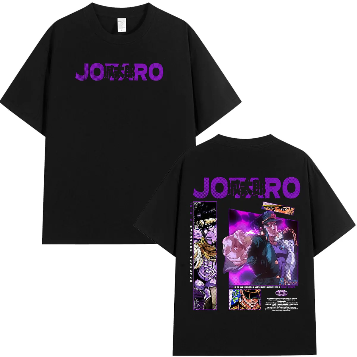 Japanese Anime JoJo Bizarre Adventure Kujo Jotaro T Shirts Men Women Clothing Cotton Oversized Short Sleeves T-Shirts Streetwear