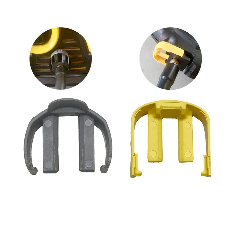 2Set Yellow & Grey For Karcher K2 K3 K7 Pressure Washer Trigger & Hose Replacement C Clip Clamp For Hose To Machine