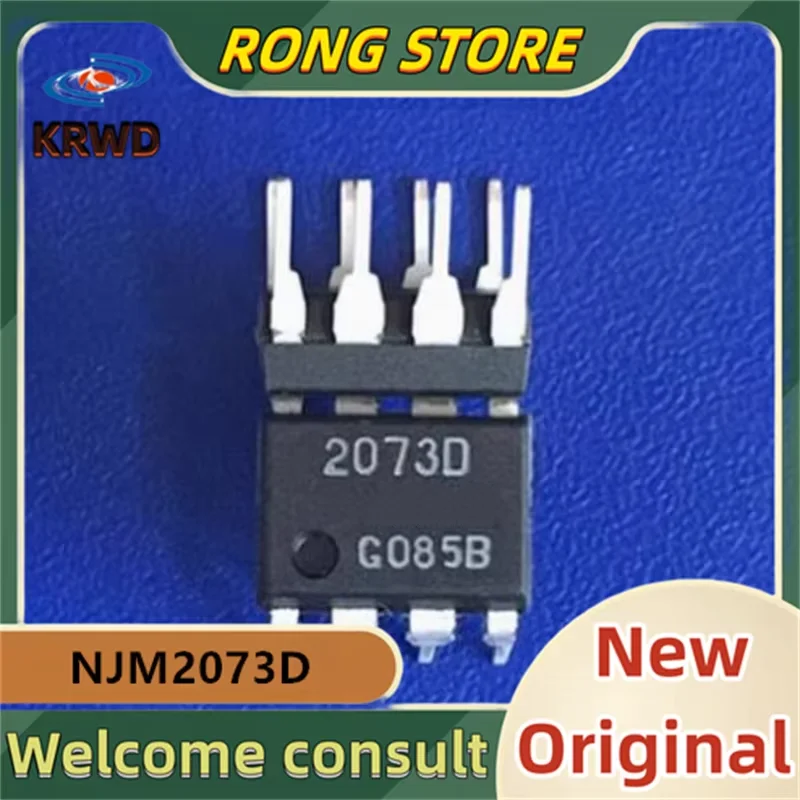 5PCS 2073D New original NJM2073D  NJM2073 JRC 2703 DIP8