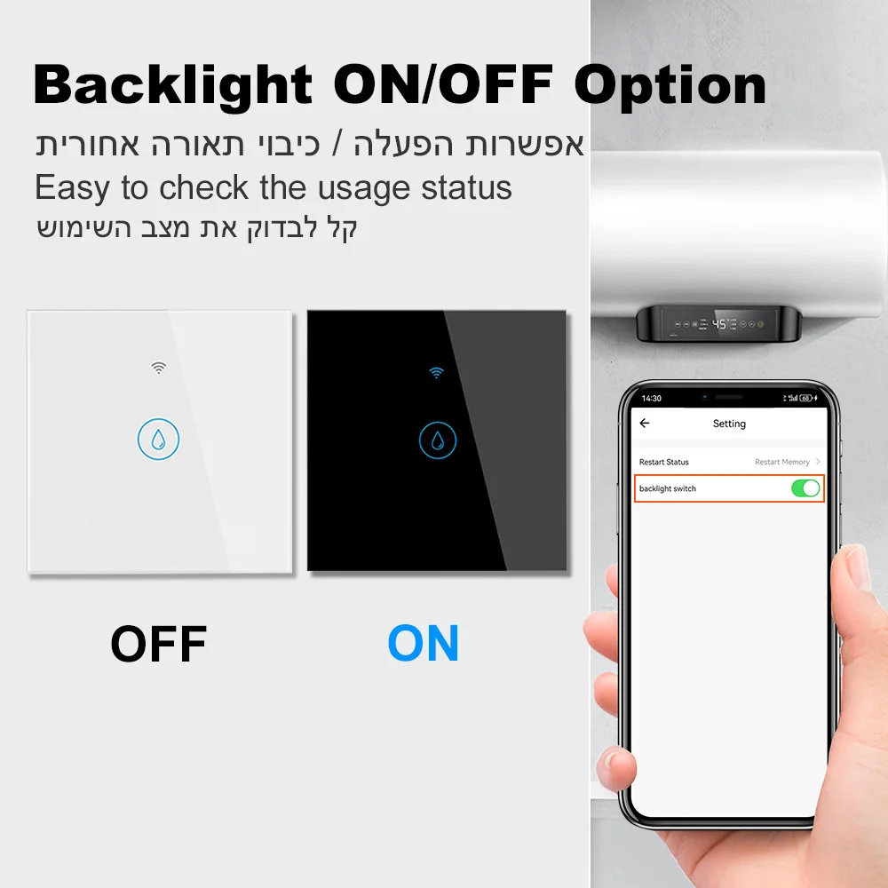 مفتاح سخان مياه غلاية ذكي تويا ، يو واي فاي ، بلوتوث ، تطبيق الحياة الذكية ، جهاز التحكم عن بعد ، العمل مع اليكسا ، جوجل المنزل ، 40A ،! W