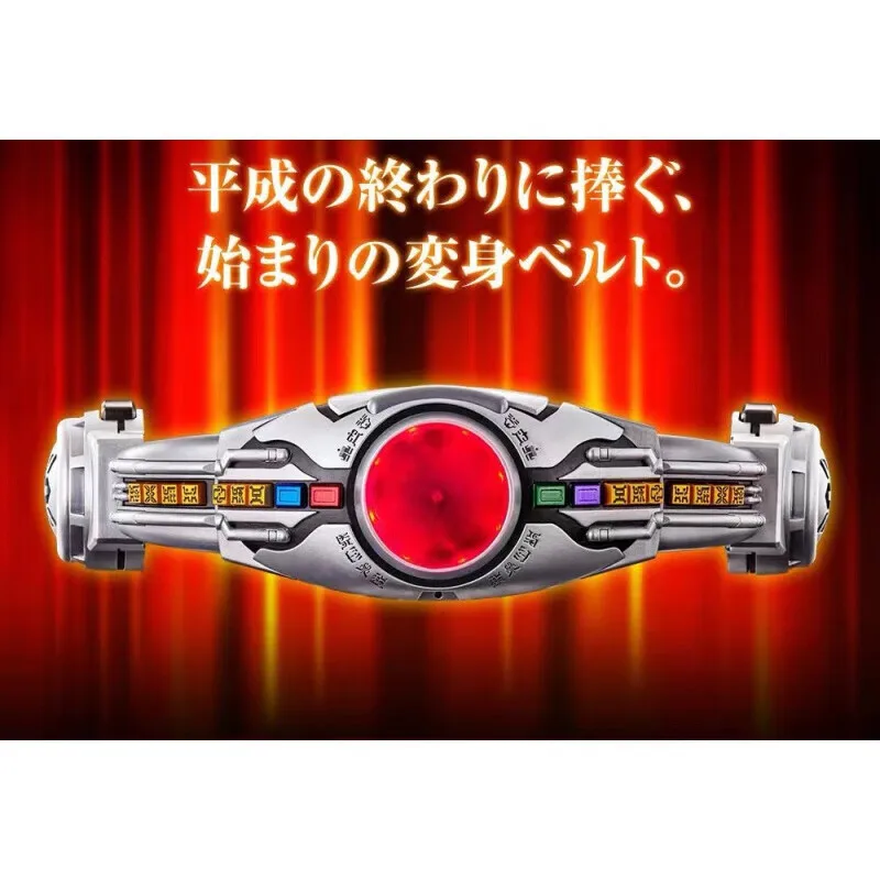 Bandai (BANDAI) CSM Kamen Rider Air Me, Transformer Belt Gujia ARCLE Driver KUUGA Air Me CSM (wird nicht zurückgesetzt oder austauschbar).