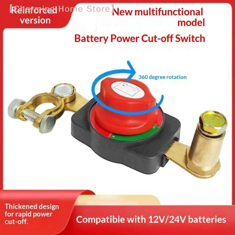 Picture 4: 【M】1Pcs Universal Auto Parts 12V-24V Car Battery Disconnect Switch Manual Circuit Breaker Anti-Power Off Leakage Protector
