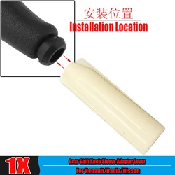 1X For Renault Euro Clio Lutecia Modus Grand Modus Symbol Duster Lodgy Gear Shift Knob Sleeve Adapter Lever