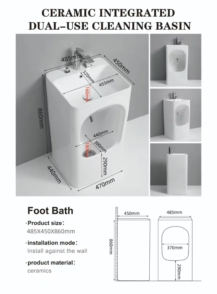 

White Square Free Standing Pedestal Sink Hand And Foot Washing Basin Muslim Wudu Basin Foot Basin for Bathroom