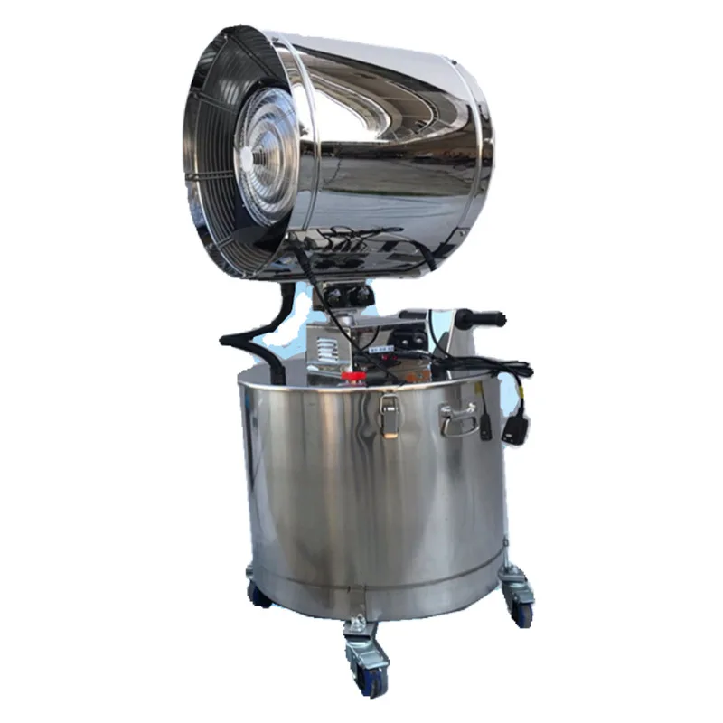 

Промышленный электрический вентилятор для охлаждения, распыления воды и увлажнения, центробежный вентилятор с сильной качающейся головкой GZ560L