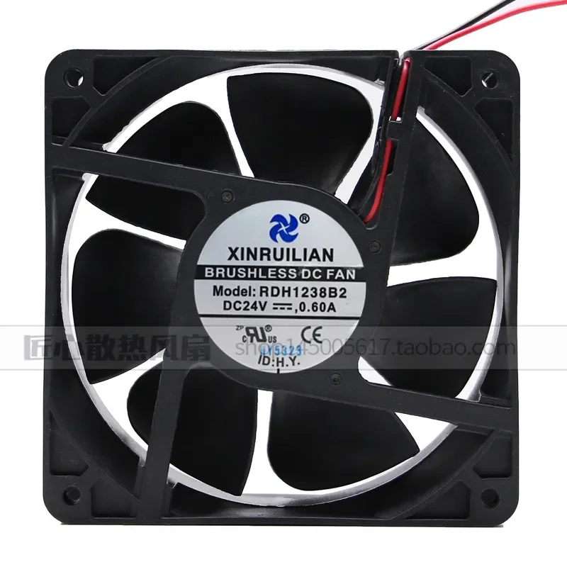RUILIAN RDH1238B2 24V 0.60A 12CM 12038 Inverter Fan for Electronic Devices
