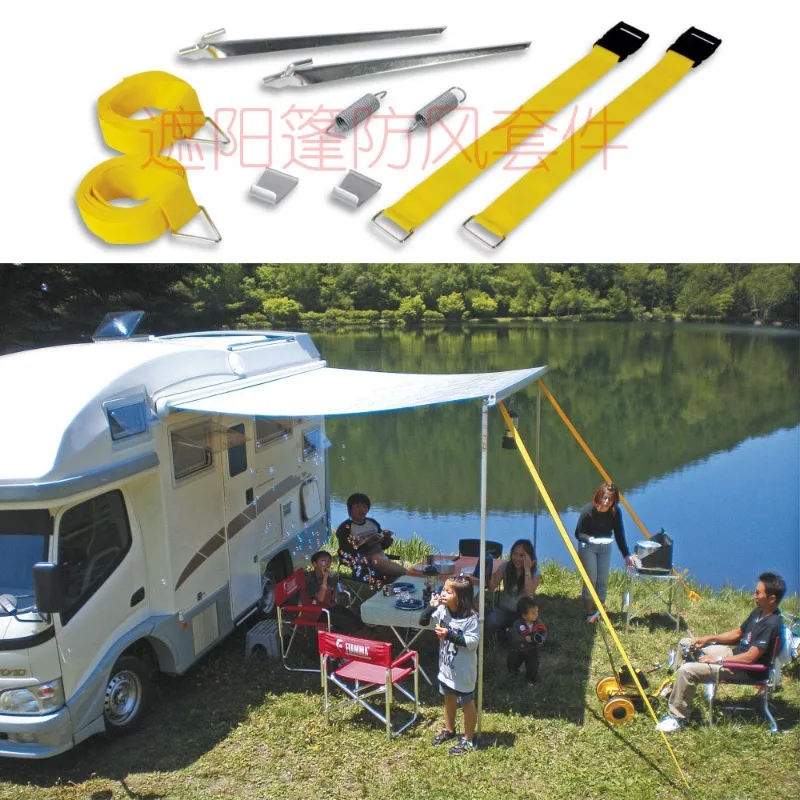 RV Awning Fixing Kit Awning Windproof Kit Dometic