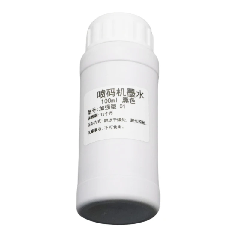 Refillable Ink 100ML Quick-drying Solvent Ink compatible 2588 JS10 JS12 for 12.7mm 25.4mm MiNi Printer Portable Handheld Printer - Image 5