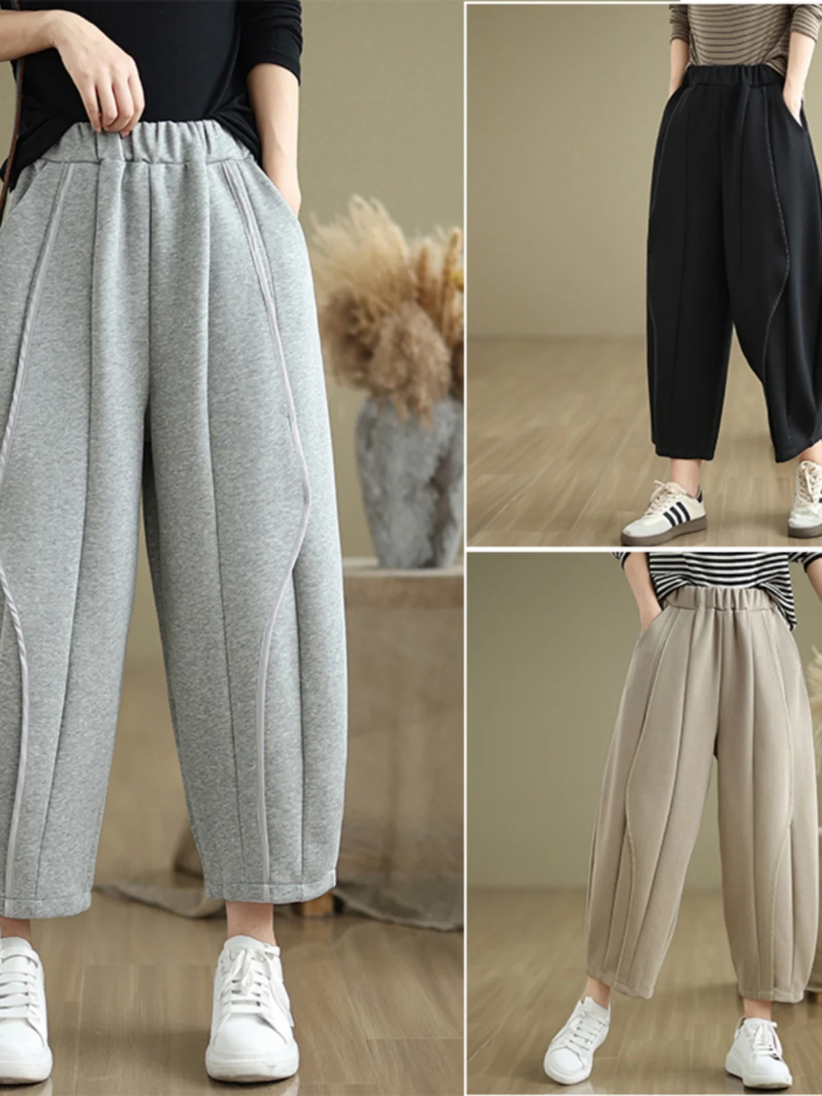 

Женские брюки с высокой талией на резинке, свободного кроя, универсальные, больших размеров, широкие штаны-харланы, повседневные, в стиле кэжуал