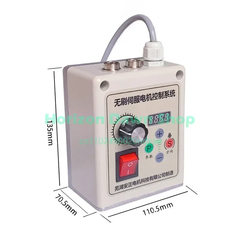 550w/750w/1100w 220v Brushless Servo Motor Knob Speed Control Belt Sander Woodworking Machinery Letter Saw Lathe BB