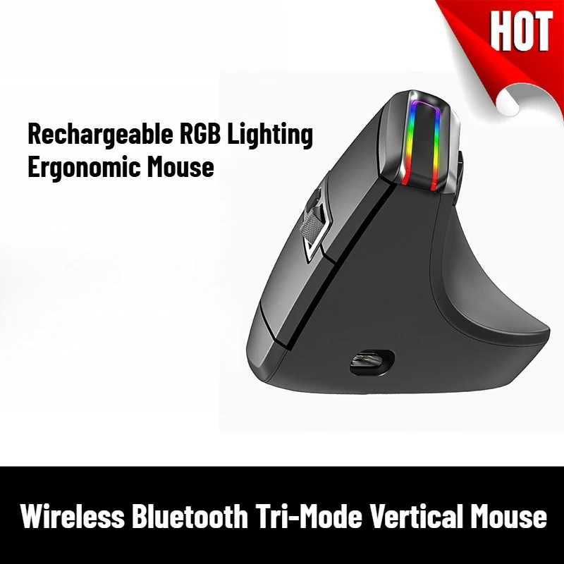 

Беспроводная вертикальная мышь с тремя режимами подключения Bluetooth, перезаряжаемая, с RGB-подсветкой, эргономичная
