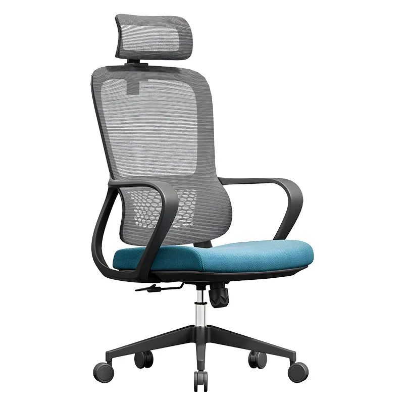 

Computer rotating office chair, comfortable and sedentary, ergonomic