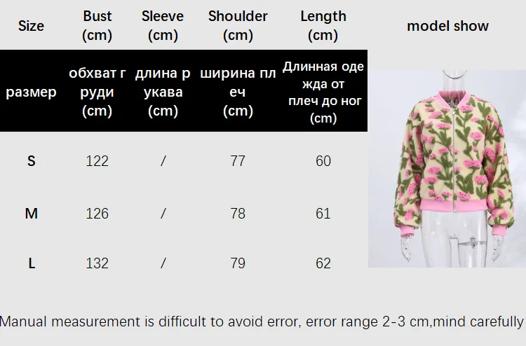 Designer 3D-Blumen-Fleece-Bomberjacke für Damen, Modische Oversize-Jacke mit Reißverschluss, Luxuriöse Plüsch-Oberbekleidung, Herbst-Winter-Streetwear 2026 – Detail 2