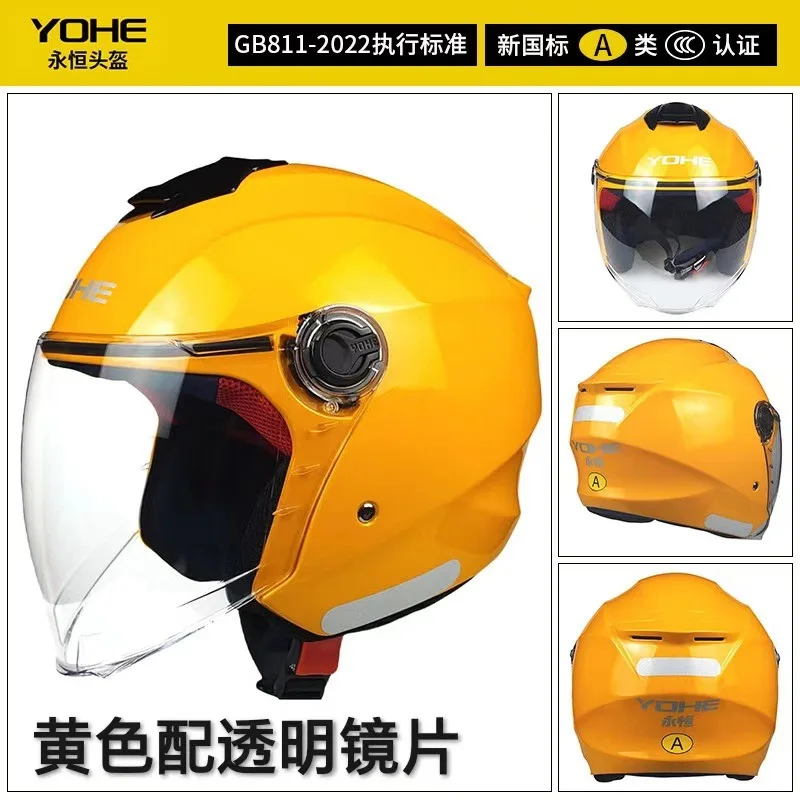 

Half Helmet Dual Lens Motorcycle E-Bike Helmet Windproof Warm All-Season Safety Helmet for Men Women Casco Moto Scooter