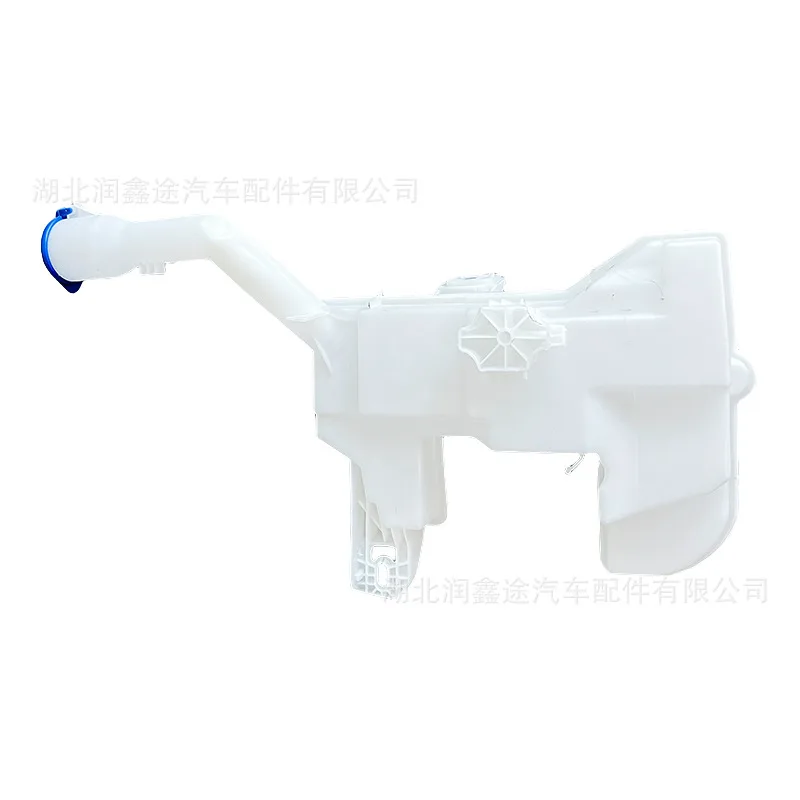 reservoir-de-liquide-lave-glace-pour-dongfeng-citroen-c5-compatible-avec-le-nouveau-c5