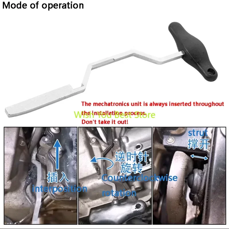 

For Volkswagen Audi DSG Transmission Electromechanical Unit Disassembly Tool 0AM Valve Body Computer Installation Tool Top Fork