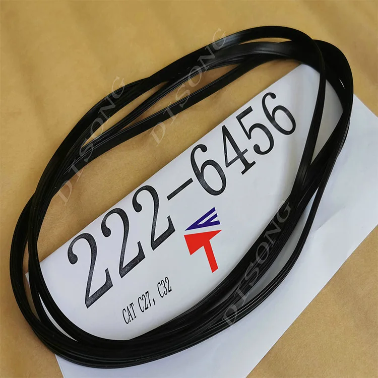 

C27 C32 Лента коромысла 222-6456