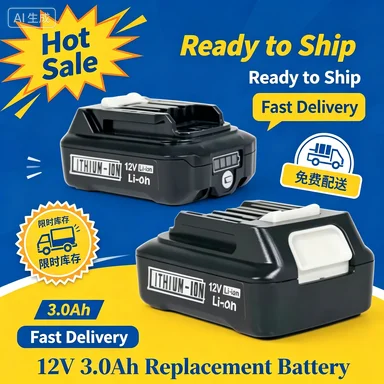 10.8V/12V Max 4000mAh Li-ion Power Tools Rechargeable Battery and Charger for Makita BL1015 BL1040B BL1020B BL1021 TD110D DF031D