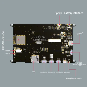 ESP-32-S3 5 inch IPS 800*480 16M Flash 8M PSRAM HD LCD display module with WIFI and Bluetooth without touch