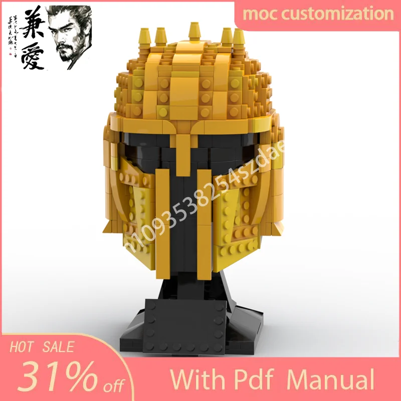 602PCS MOC Science Fiction Movie (STAR BATTLE) The Armorer (Helmet Collection) Building Blocks Model Festival Gifts