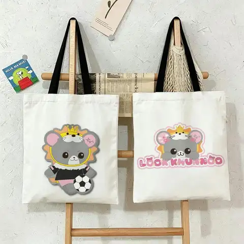 Cartoon L-LOOK KHUNNOO Storage Bags are suitable for school, shopping, travel, work, and grocery shopping