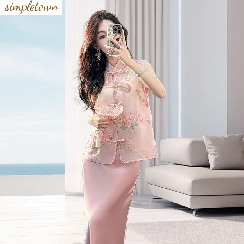 

Summer new high-end Chinese style buckle fashionable embroidered top+fish tail suspender skirt slim fit two-piece set trendy