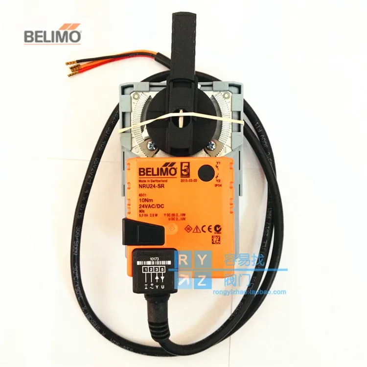 BELIMO Bolimou electric ball valve actuator NRU24-SR proportional integral analog adjustment